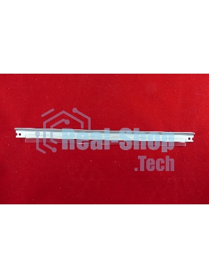 Ракель (Wiper Blade) Samsung ML-1610/1615/1640/2010/2240/2510/2570, SCX-4725/4521, Phaser3117/3125/3200/3300MFP