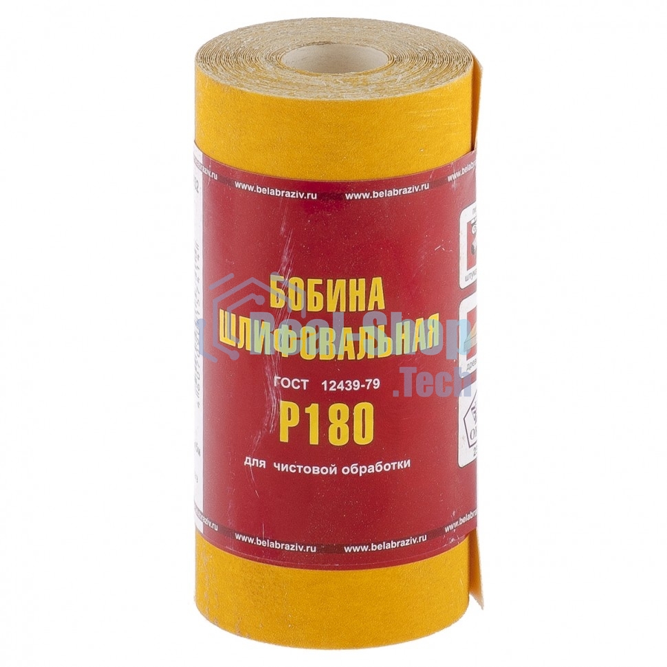Шкурка на бумажной основе,LP41C, зерн.Р180,мини-рулон(бобина шлифовальная)115мм х 5м (БАЗ) Россия