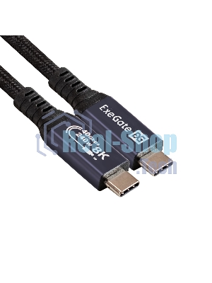 Кабель для зарядки ExeGate EX-CCP-USB4.0-CMCM-QC-1.0 (USB4.0 USB Type-Cm/Cm, 40Gbit/s, 5A, 240W, PD3.1/QC4.0, 1м)