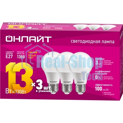 Лампа светодиодная ОНЛАЙТ 80 875 OLL-F-A60-09-230-4K-E27 80875
