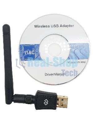 Сетевой адаптер Wi-Fi Digma DWA-AC600E AC600 USB 2.0 (ант.внеш.съем) 1ант. (упак.:1шт)