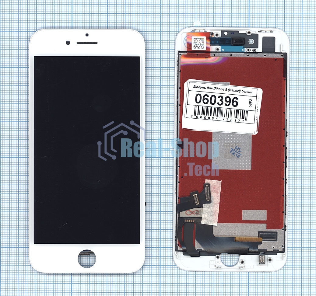 Дисплей для iPhone 8 в сборе с тачскрином (Hancai) белый