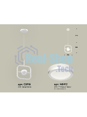 Светильник Ambrella light XB9118150 SWH/FR белый песок/белый матовый GX53 (C9118, N8412)