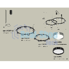 Светильник Ambrella light XR92091210/16 SBK/PPH/PBK черный песок/графит полированный/черный полированный GX53