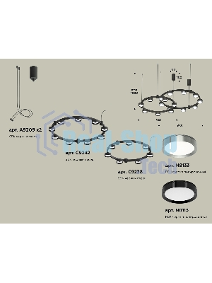 Светильник Ambrella light XR92091210/16 SBK/PPH/PBK черный песок/графит полированный/черный полированный GX53