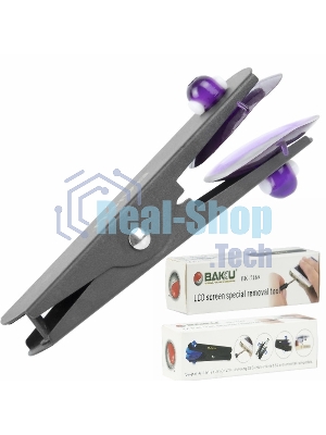 Зажимы для вклейки стекл BAKU BK-7269