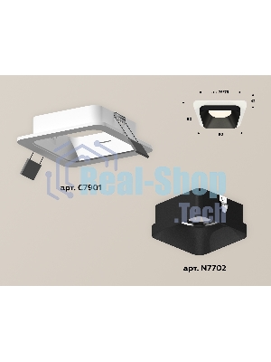 Комплект встраиваемого светильника Ambrella light XC7901002 SWH/SBK белый песок/черный песок MR16 GU5.3 (C7901, N7702)