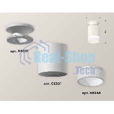 Светильник Ambrella Light XS6301104 SWH/FR белый песок/белый матовый MR16 GU5.3 (N6901, C6301, N6248)