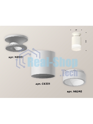 Светильник Ambrella Light XS6301104 SWH/FR белый песок/белый матовый MR16 GU5.3 (N6901, C6301, N6248)
