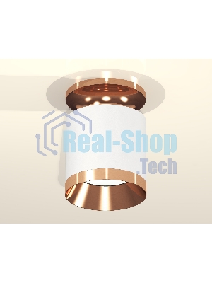 Светильник Ambrella Light XS7401141 SWH/PPG белый песок/золото розовое полированное MR16 GU5.3 (N7930, C7401, N7035)