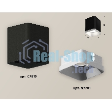 Светильник Ambrella Light XS7813001 SBK/SWH черный песок/белый песок MR16 GU5.3 (C7813, N7701)