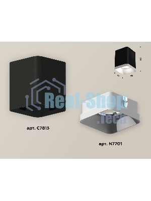 Светильник Ambrella Light XS7813001 SBK/SWH черный песок/белый песок MR16 GU5.3 (C7813, N7701)