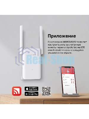 Повторитель беспроводного сигнала Mercusys ME70X AX1800 10/100/1000 белый (упак.:1шт)