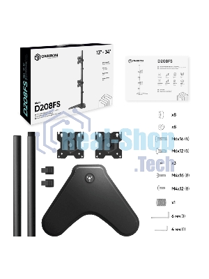 Кронштейн ONKRON D208FS для двух мониторов 13