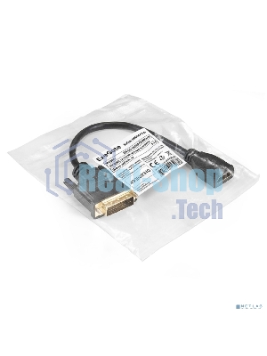 Кабель HDMI-DVI-D ExeGate EX-CC-HDMIF-DVIM-0.15 (19F/25M, 0,15м, позолоченные контакты)