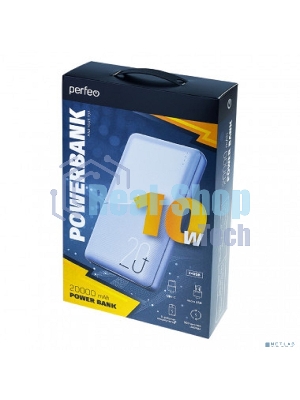 Портативный аккумулятор Perfeo (PF_E2092) - 20000 mAh, белый