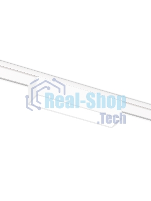 Светильник трековый светодиодный GV1442 WH белый IP20 5W 4200K 48V 122*26*24