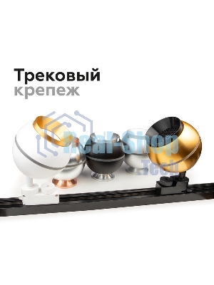 Насадка для корпуса светильника N7033 MCH хром матовый D70*H27mm Out10mm MR16