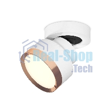 Светильник Ambrella Light XM8101005 SWH/PPG белый песок/золото розовое полированное GX53 (A2228, A2105, C8101, N8126)