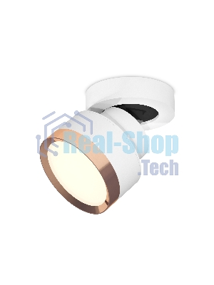 Светильник Ambrella Light XM8101005 SWH/PPG белый песок/золото розовое полированное GX53 (A2228, A2105, C8101, N8126)