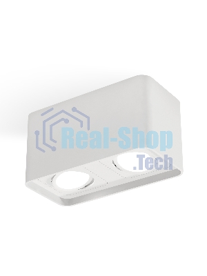 Светильник Ambrella Light XS7850010 SWH белый песок MR16 GU5.3 (C7850, N7710)