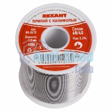 Припой с канифолью Rexant, 1000 г, Ø1.0 мм, (олово 60%, свинец 40%), катушка