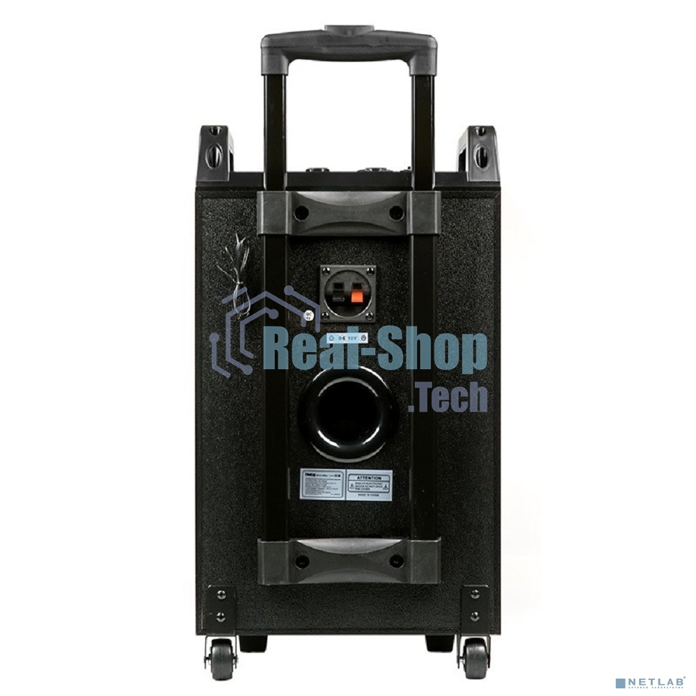 Акустическая колонка Dialog Oscar AO-210 1.0, 70W RMS, Караоке с беспр. микр, BT/FM/USB/SD/GT