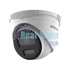 Камера видеонаблюдения IP HiWatch Ecoline IPC-T020(C) 2.8-2.8мм цв. корп.:белый (IPC-T020(C) (2.8MM))