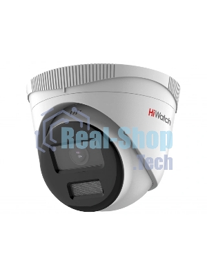 Камера видеонаблюдения IP HiWatch Ecoline IPC-T020(C) 2.8-2.8мм цв. корп.:белый (IPC-T020(C) (2.8MM))