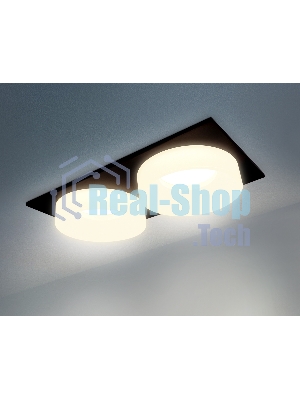 Светильник Ambrella light TN1319/2 SBK/FR черный песок/белый матовый GU5.3 182*92*45