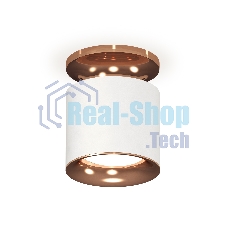 Светильник Ambrella Light XS7401142 SWH/PPG белый песок/золото розовое полированное MR16 GU5.3 (N7930, C7401, N7015)