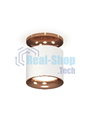 Светильник Ambrella Light XS7401142 SWH/PPG белый песок/золото розовое полированное MR16 GU5.3 (N7930, C7401, N7015)