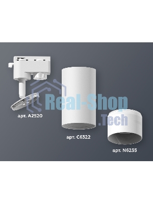 Светильник Ambrella light XT6322120 SWH/FR белый песок/белый матовый MR16 GU5.3 (A2520, C6322, N6235)