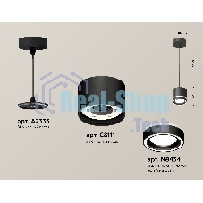 Светильник Ambrella Light XP8111021 SBK/FR черный песок/белый матовый GX53 (A2333, C8111, N8434)