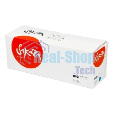 Картридж Sakura 46490631 для OKI C531DN/C532DN/C542DN/MC563/MC573, голубой, 7 000 к.