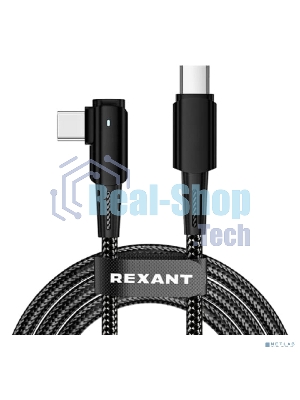 Кабель Rexant Type-C – Type-C, 5А, 100Вт, 1м, в черной нейлоновой оплетке, с угловым штекером и световой индикацией