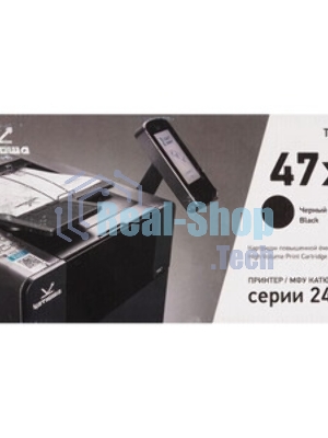 Картридж лазерный THM247 черный для МФУ Катюша М247
