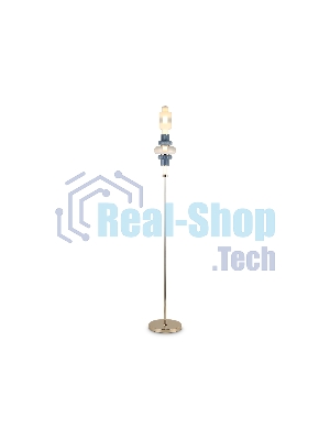 Светильник Ambrella light LH53132 GD/WH/GB золото/белый/серо-синий 8W 3000K D250*1635