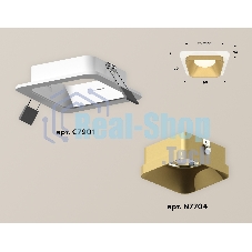 Комплект встраиваемого светильника Ambrella light XC7901004 SWH/SGD белый песок/золото песок MR16 GU5.3 (C7901, N7704)