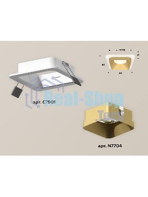 Комплект встраиваемого светильника Ambrella light XC7901004 SWH/SGD белый песок/золото песок MR16 GU5.3 (C7901, N7704)