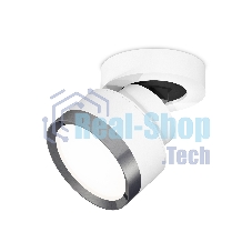 Светильник Ambrella Light XM8101006 SWH/PPH белый песок/графит полированный GX53 (A2228, A2105, C8101, N8133)