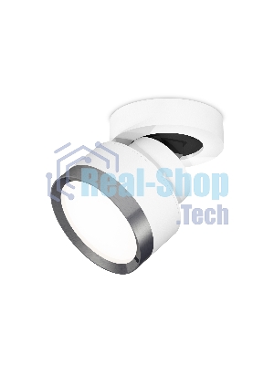 Светильник Ambrella Light XM8101006 SWH/PPH белый песок/графит полированный GX53 (A2228, A2105, C8101, N8133)