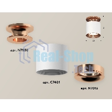Светильник Ambrella Light XS7401142 SWH/PPG белый песок/золото розовое полированное MR16 GU5.3 (N7930, C7401, N7015)