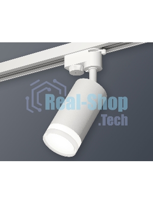 Светильник Ambrella light XT6322130 SWH/FR/CL белый песок/белый матовый/прозрачный MR16 GU5.3 (A2520, C6322, N6241)