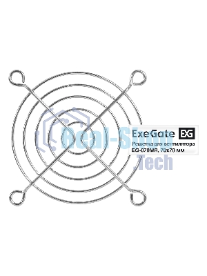 Решетка для вентилятора 70x70 ExeGate EG-070MR (70x70 мм, металлическая, круглая, никель)