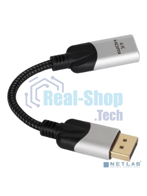 Кабель VCOM DisplayPort TO HDMI 4K 0.15 M CG621M-0.15