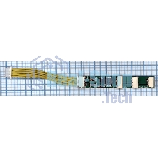 Переходник DC/DC 505