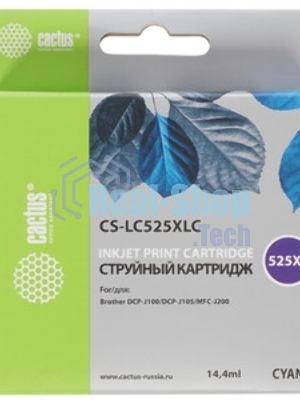 Картридж струйный Cactus CS-LC525XLC голубой (14.4 мл) для Brother DCP-J100/J105/J200