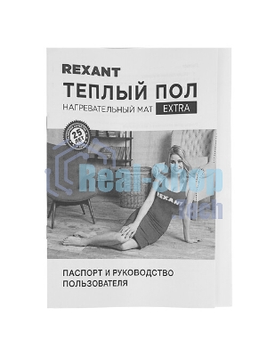 Разъем штекерный Rexant полностью изолированный гнездо 4 мм 0.5-1.5 мм² (РШПи-м 1.5-4/РШИм 1,25-5-4) красный