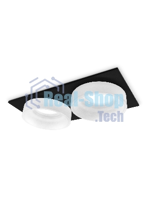 Светильник Ambrella light TN1319/2 SBK/FR черный песок/белый матовый GU5.3 182*92*45